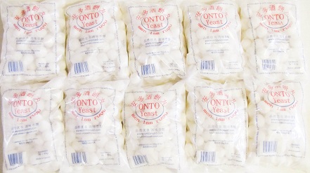 rice-wine-bag